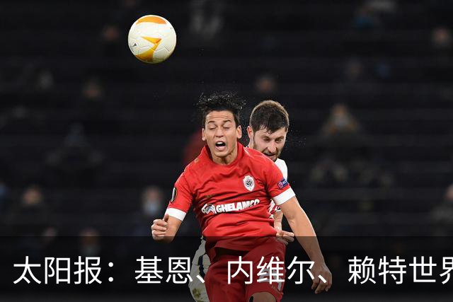 太阳报：基恩、内维尔、赖特世界杯半场又拌嘴 球迷评价褒贬不一